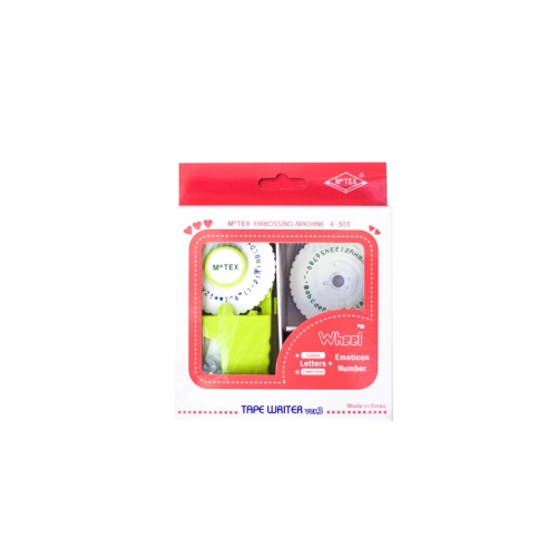 MOTEX ROTULADORA E-303 (2 DISCOS)